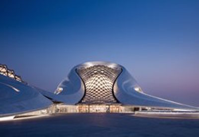 Harbin Opera House in Harbin, China