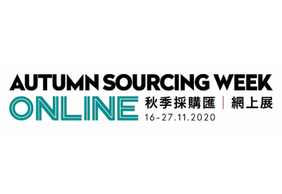 LDS HKDTC online 400