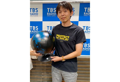 Nobuaki Ochi