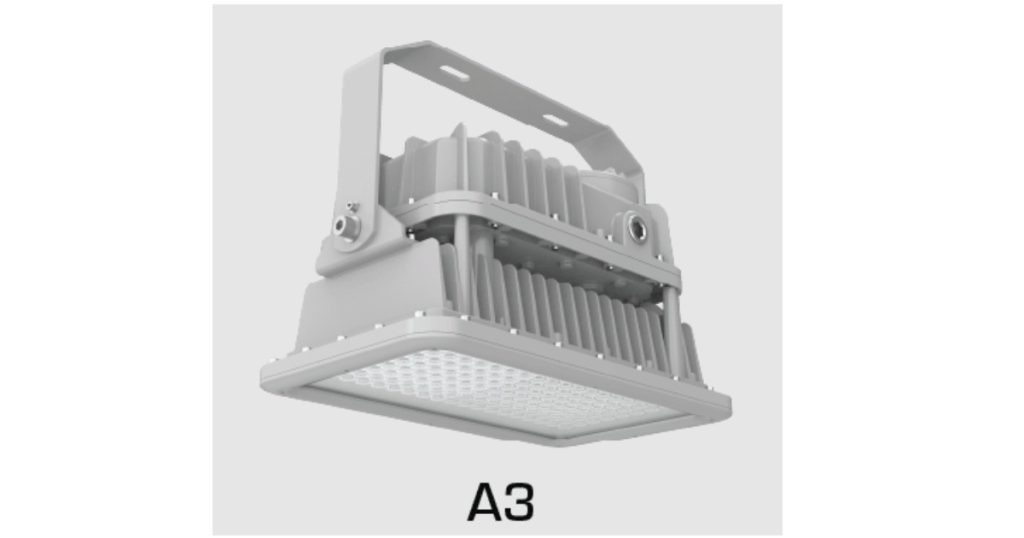 May 21, 2026 - BeLuce HAZ-X A - Hazardous Location LED Flood Light