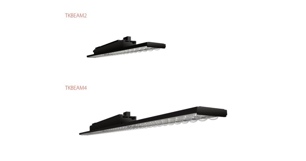 June 9, 2026 - RAB Lighting BEAM - High-Output Performance, Track Light Simplicity