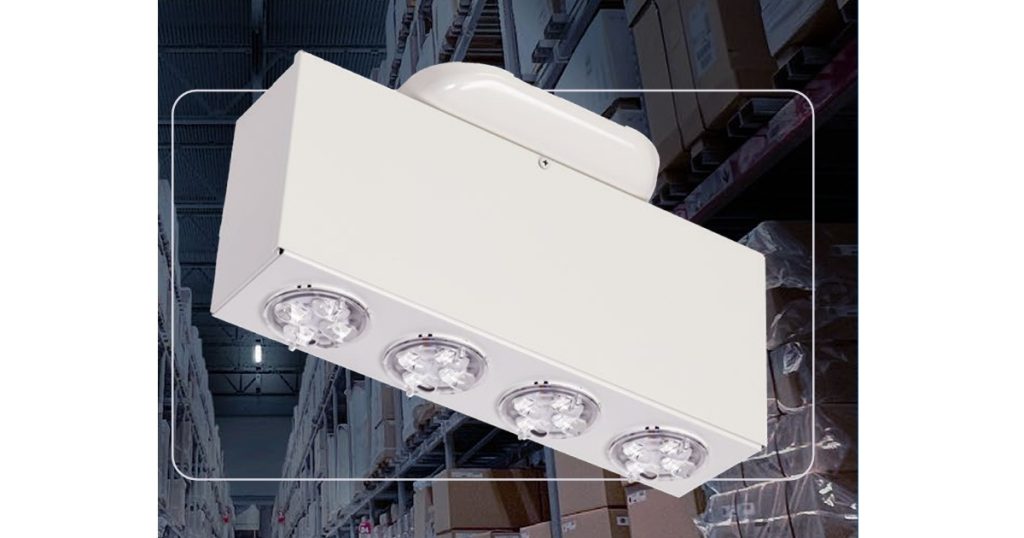 July 1, 2026 - ABB Emergi-Lite ECPHR Series - Reach New Heights in Emergency Egress Lighting 6