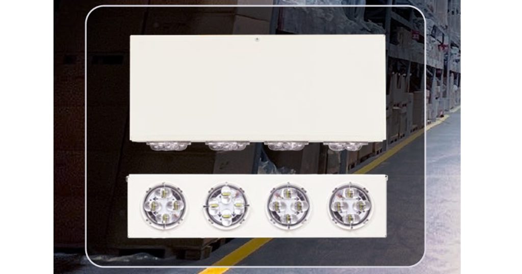 July 1, 2026 - ABB Emergi-Lite ECPHR Series - Reach New Heights in Emergency Egress Lighting 6