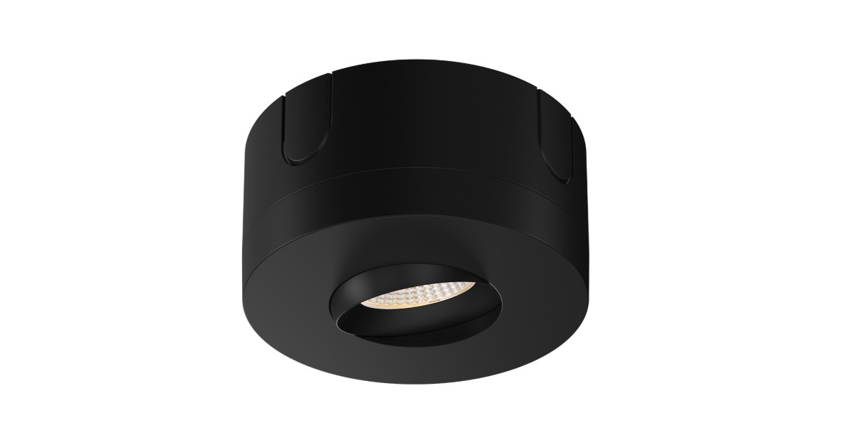 Liteline: New LUNA Multi Downlight